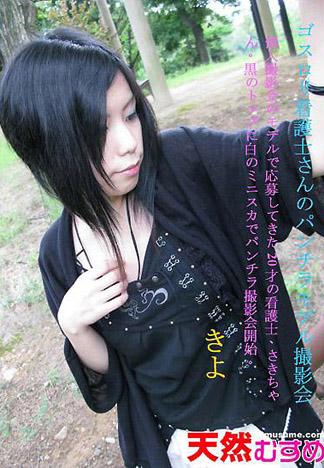 [2109] 穿蘿莉服在戶外打野炮