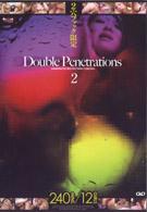 [GI-188] 雙穴性愛 2