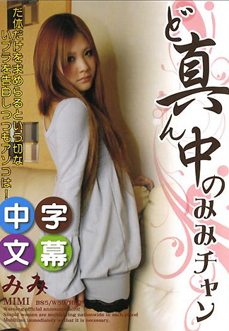 [CA-225] 女體解析 47