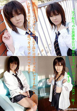 [1914] 跟年紀大的砲友幹砲幹個爽