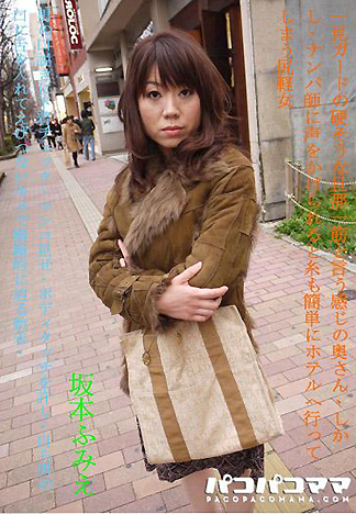 [1882] 我其實沒有這麼隨便喔