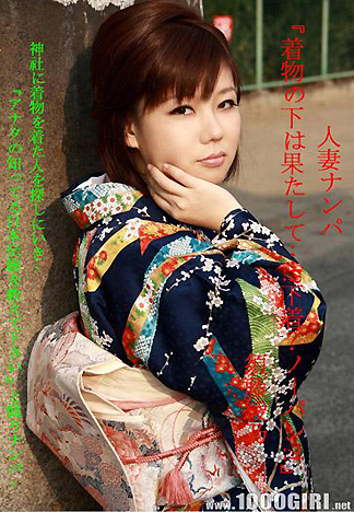 [1861] 人妻搭訕 須藤綾乃