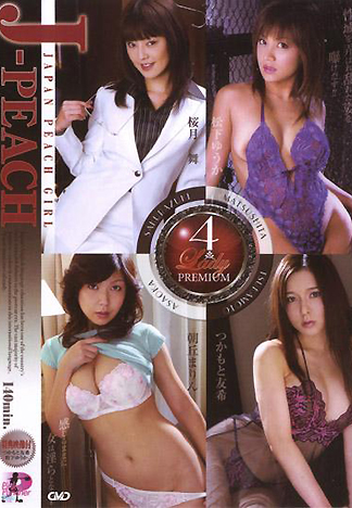 [GI-161] J-PEACH 4 LADY PREMIUM