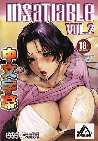 [MY-029] 背德人妻 2