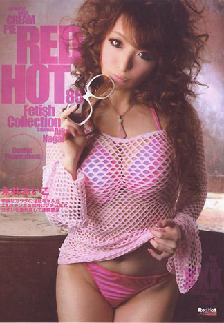 [AJ-0363] RED HOT偏執精選 86