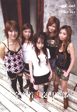 [FH-174] 完全跟拍 亂交俱樂部