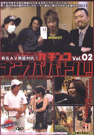 [FH-109] AV男優對抗賽!!