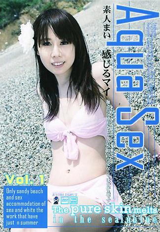 [PG-129] 夏日情人夢–舞